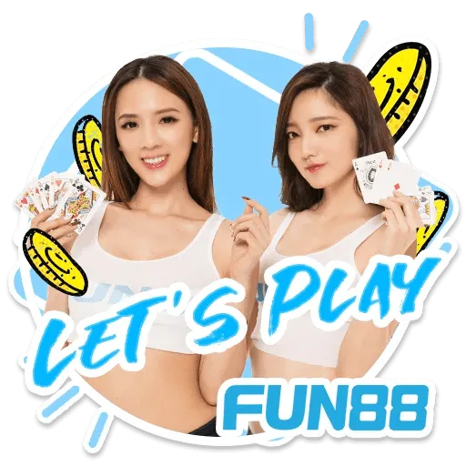 วิเคราะห์ฟังก์ชั่นและข้อดีของเวอร์ชันเดสก์ท็อป Fun88