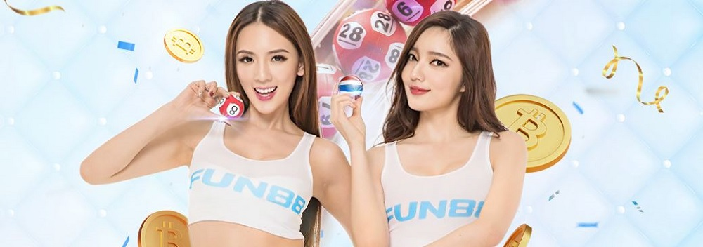 สำรวจชื่อเสียงของ Fun88 ใน Pantip: ดีหรือไม่ดี