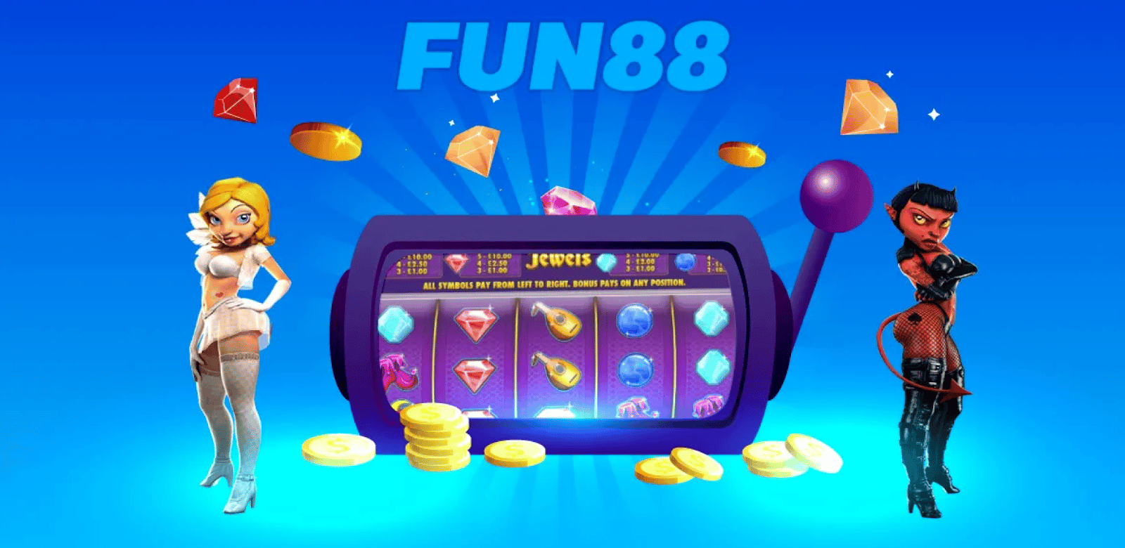 รีวิว FUN88 ฉบับปี 2024 [ข้อดี - ข้อเสีย]